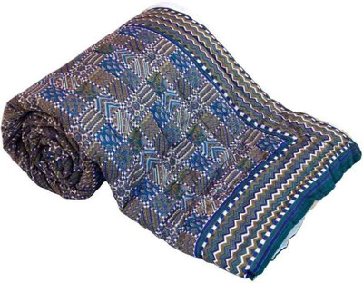 40% OFF on Textile India Self Design Double Quilt 40% OFF on Textile India Self Design Double Quilt