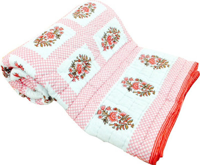 56% OFF on Rajlaxmi Checkered Double Quilt & Comforter 56% OFF on Rajlaxmi Checkered Double Quilt & Comforter