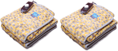 25% OFF on Asist Health Care Animal Single Electric Blanket 25% OFF on Asist Health Care Animal Single Electric Blanket