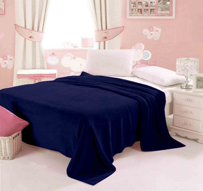56% OFF on Trendy Home Solid Double Blanket 56% OFF on Trendy Home Solid Double Blanket