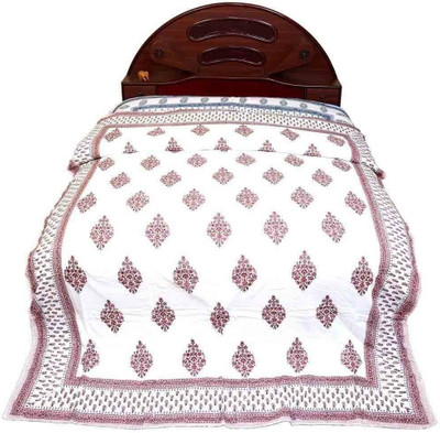 40% OFF on Jaipur Raga Floral Double Quilt & Comforter 40% OFF on Jaipur Raga Floral Double Quilt & Comforter