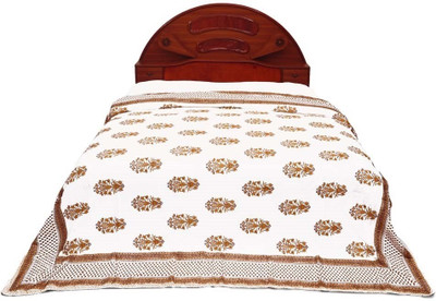 50% OFF on Jaipur Raga Floral Double Duvet 50% OFF on Jaipur Raga Floral Double Duvet