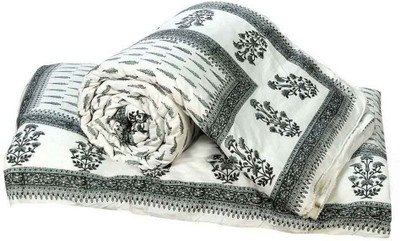 50% OFF on Home India Self Design Single Quilt