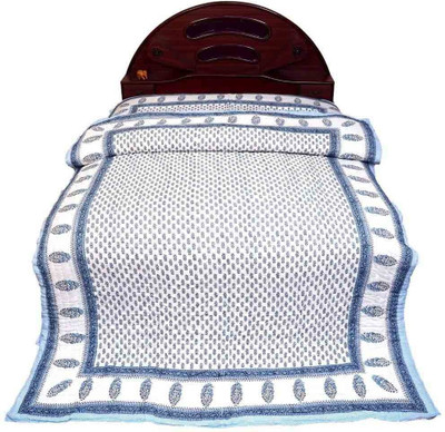 40% OFF on Jaipur Raga Paisley Double Duvet