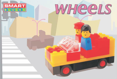 8% OFF on Peacock Wheels 8% OFF on Peacock Wheels