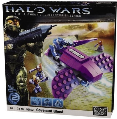 Mega Bloks Covenant Ghost Mega Bloks Covenant Ghost