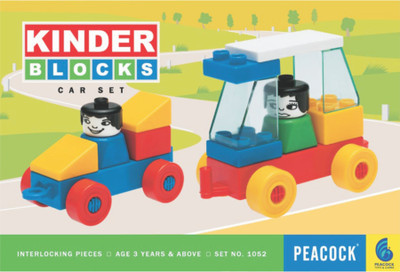 Peacock Car Set Peacock Car Set