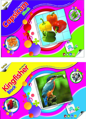 25% OFF on Ratnas Pack Of 2 -Capsium & Kingfisher Block 2 In 1 25% OFF on Ratnas Pack Of 2 -Capsium & Kingfisher Block 2 In 1