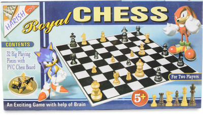 5% OFF on Harish Toys Royal Chess (BIG) Board Game 5% OFF on Harish Toys Royal Chess (BIG) Board Game