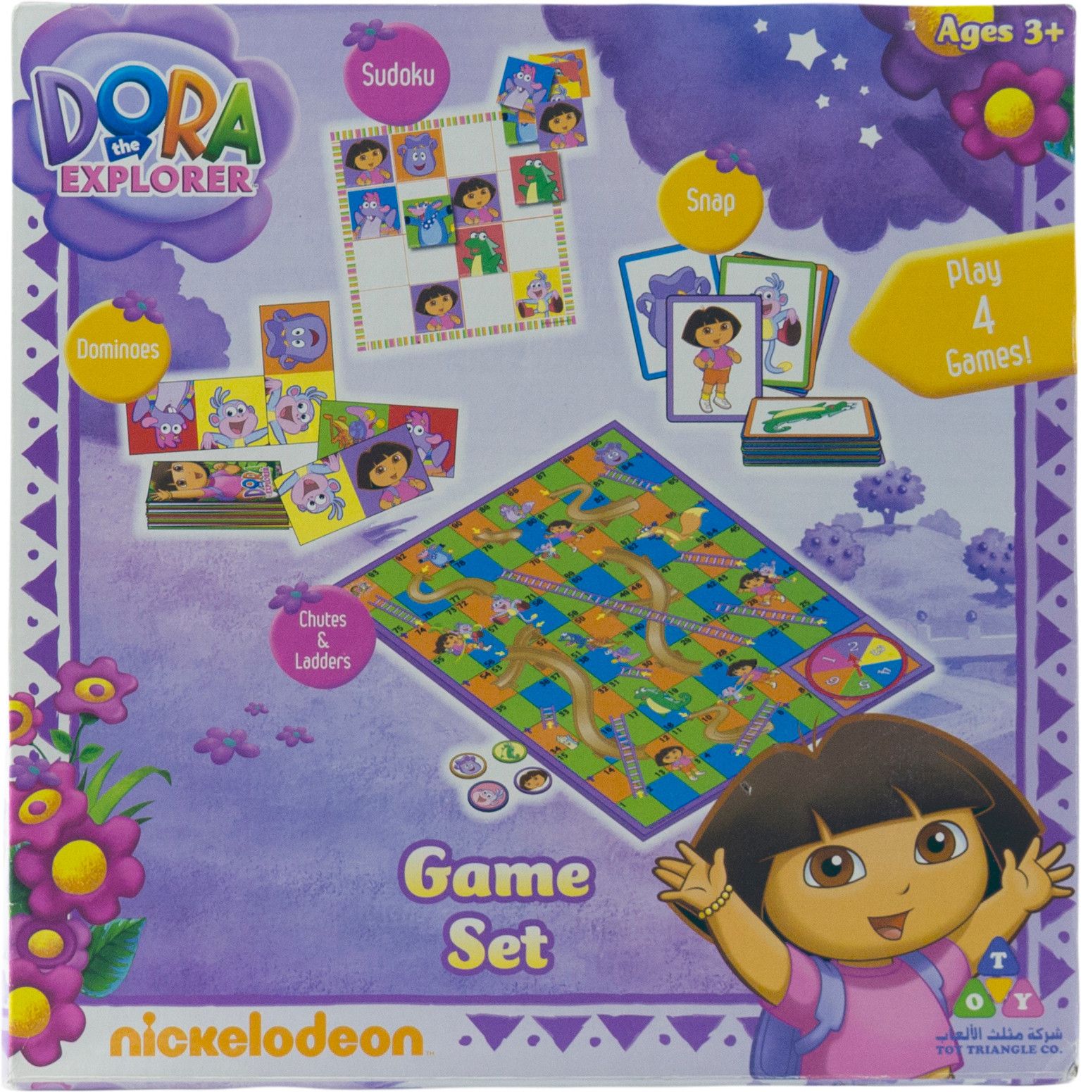 Dora Game Set Board Game - Game Set . Buy Dora toys in India. shop for Dora products in India ...