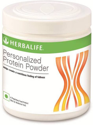 Herbalife Personalized Protein Powder Body Fat Analyzer (White)