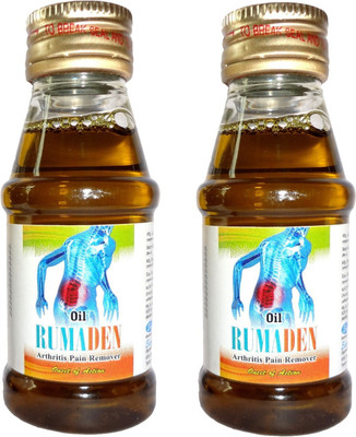 Rumaden Pain Relieving Oil
