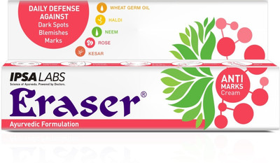 4% OFF on Eraser Ayurvedic Antimarks Plus Fairness Cream 4% OFF on Eraser Ayurvedic Antimarks Plus Fairness Cream