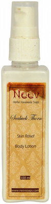 5% OFF on Neev Seabuck Thorn Skin Relief Lotion 5% OFF on Neev Seabuck Thorn Skin Relief Lotion