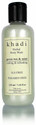 Khadi Green Tea and Mint Body Wash (SLS and Paraben Free) - 210 ml