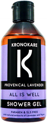 Kronokare All Is Well Kronokare All Is Well