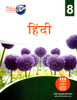 Buy Book Full Marks: Hindi for Class - 8 (Hindi) by 