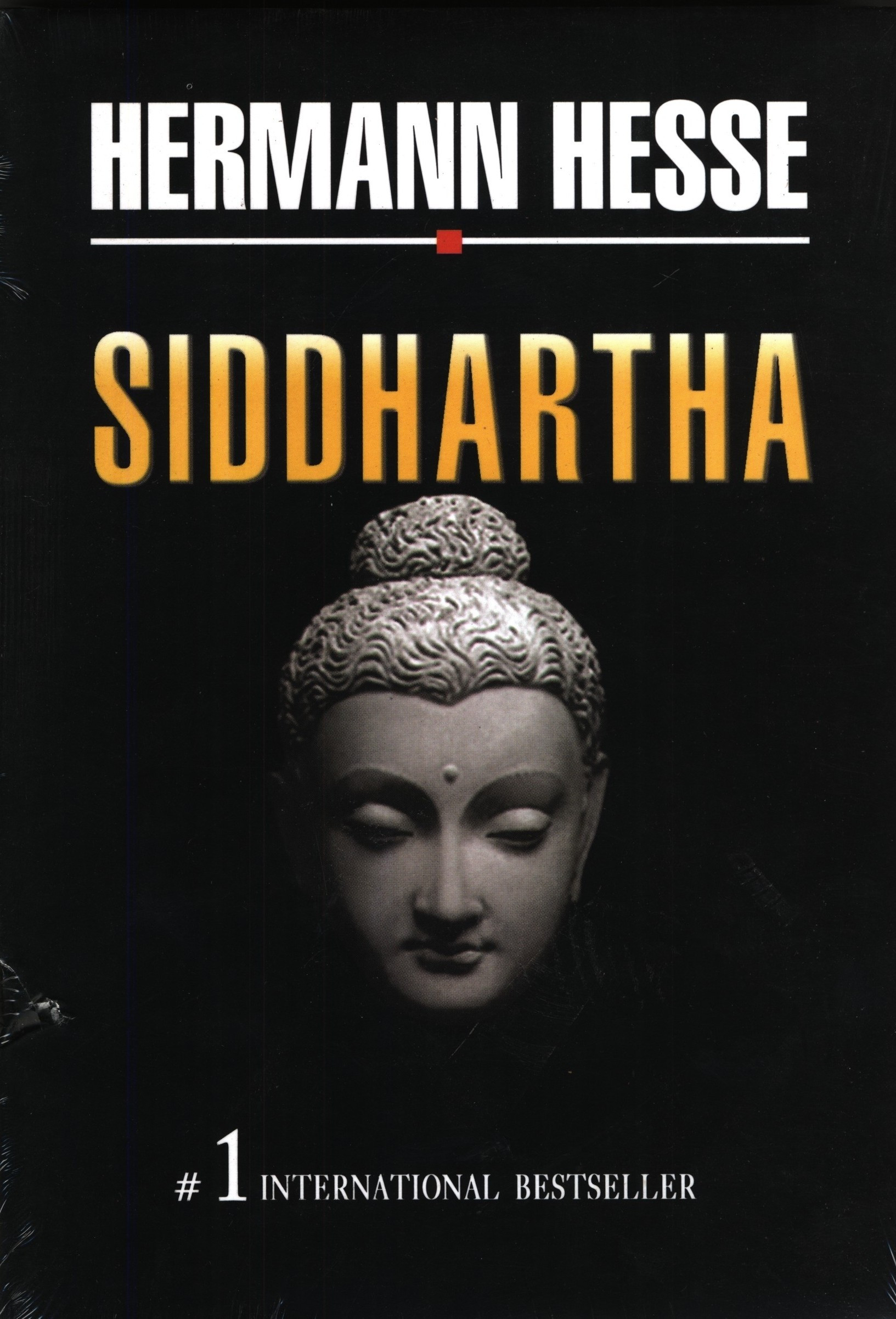 Siddhartha essay prompts