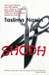 Shodh 1st Edition by Taslima Nasrin
