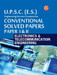 U.P.S.C. (E.S.) Engineering Services Examination Electronics & Telecommunication Engineering: Conventional Solved Papers (Paper - 1 & 2) by GKP