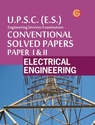E-services thesis