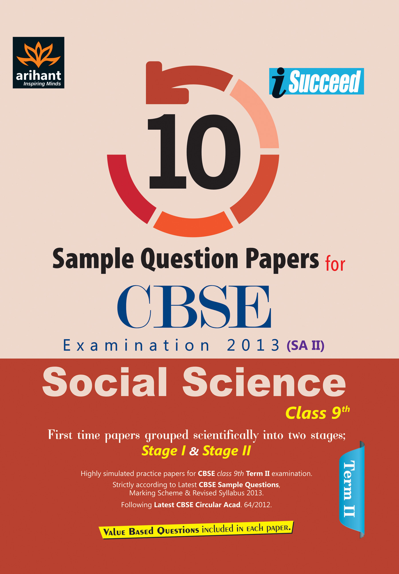 CBSE Class 09 SA1 Question Paper Science AglaSem Schools