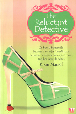 Buy The Reluctant Detective: Book