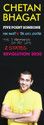 Chetan Bhagat (Combo of 5 Books): Book Chetan Bhagat (Combo of 5 Books): Book