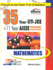 Buy Book 35 Years IIT-JEE + 11 Year AIEEE Topicwise Solved Papers Mathematics by 