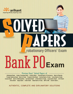 Descriptive essays for bank po exams