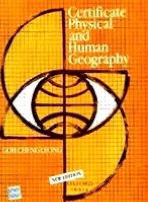 a textbook of engineering physics pdf