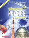 ICSE Physics 10 by Dhiren M Doshi