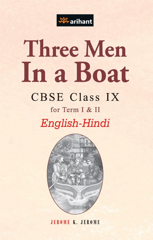 three men in a boat pdf in hindi