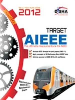 Buy Target AIEEE 2012 10th Edition: Book