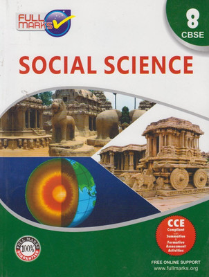 cbse class 8 science book