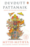 Myth = Mithya : A Handbook of Hindu Mythology (English): Book
