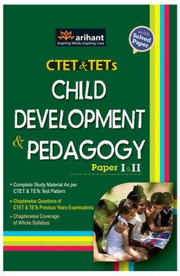 child development essay papers child development essay papers