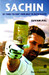 Sachin: 501 Things You Don't Know about the Master Blaster by Suvam Pal