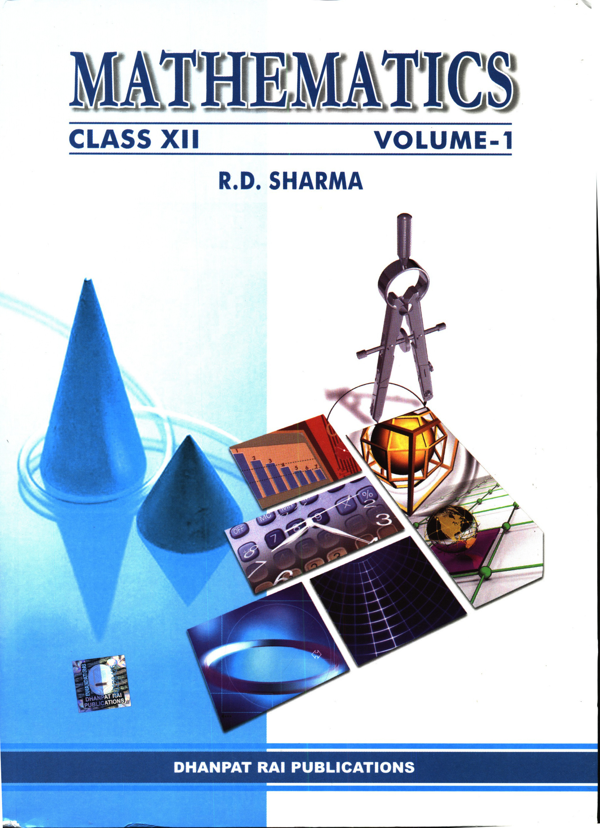 12th-state-board-physics-practical-manual