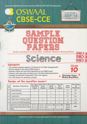 Cbse cce sample papers class 10 term 2