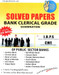 Solved Papers Bank Clerical Grade Examination For I.B.P.S. CWE (Including 25 Sets) 01 Edition by G K P