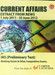 Current Affairs Extract From News for IAS, Banking Sector and Other Competitive Exams by G. K. P