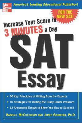 Georgetown university admissions essay questions