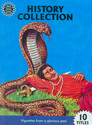 History Collection 1st Edition: Book