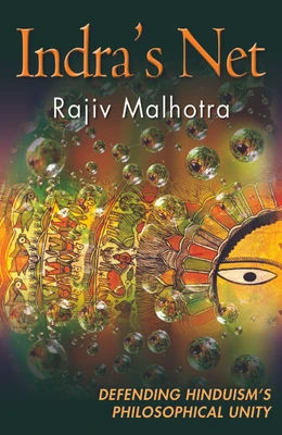 Buy Indras Net: Book