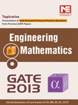 Gate 2014 Question Paper For Cse With Solutions Pdf Free Download