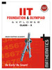 Buy Book IIT Foundation and Olympiad Explorer: Maths (Class - 10) 1st Edition by 