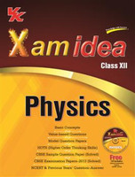 sl arora physics class 11 free download