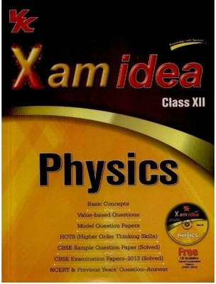 Buy Xam Idea Physics for Class - 12 9th Edition: Book