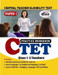 CTET Central Teacher Eligibility Test Practice Workbook Paper - 1 (Class 1 - 5 Teacher) by Disha Experts